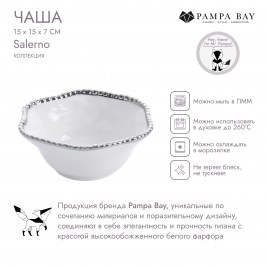 Чаша 15 × 15 × 7 Salerno CER1209W